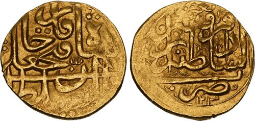 Lot 522 image