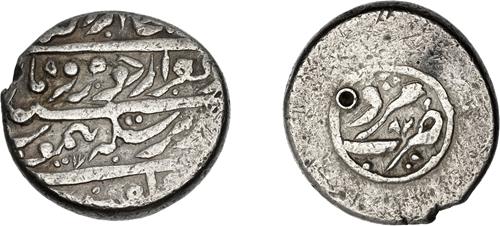 Lot 523 image