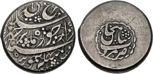 Lot 524 image