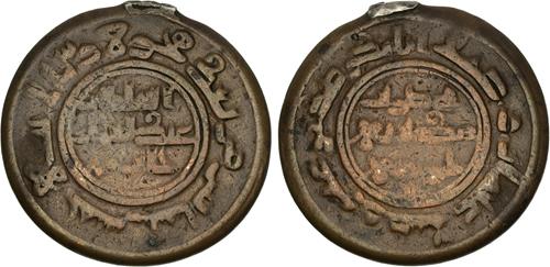 Lot 525 image