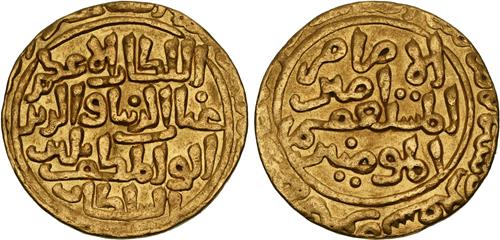 Lot 527 image