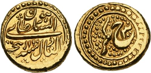 Lot 529 image