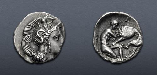 Lot 12 image