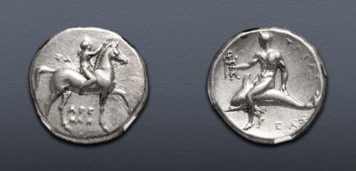Lot 15 image