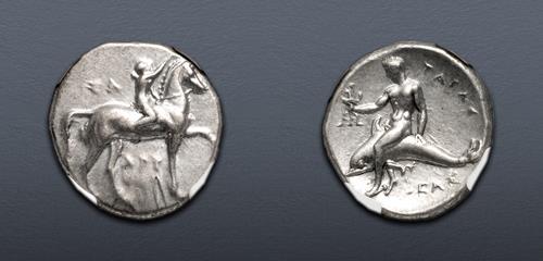 Lot 16 image