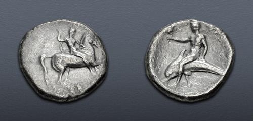 Lot 18 image