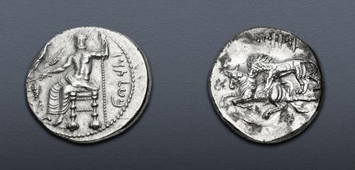 Lot 203 image