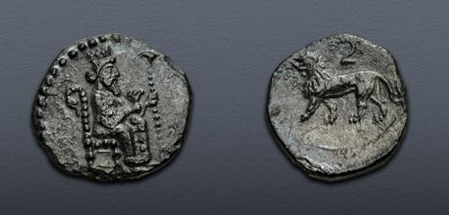 Lot 204 image