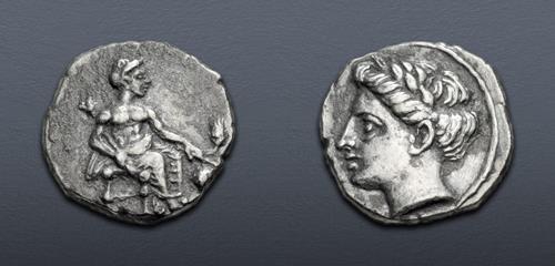 Lot 206 image