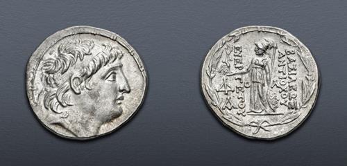 Lot 210 image