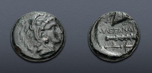 Lot 234 image