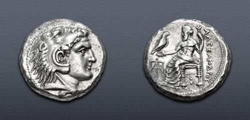 Lot 235 image