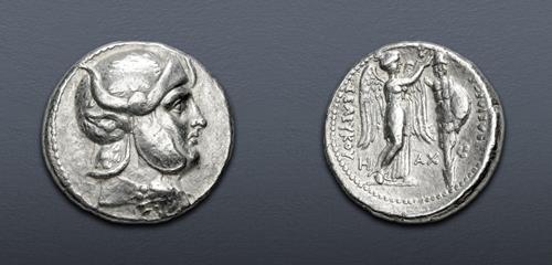 Lot 248 image
