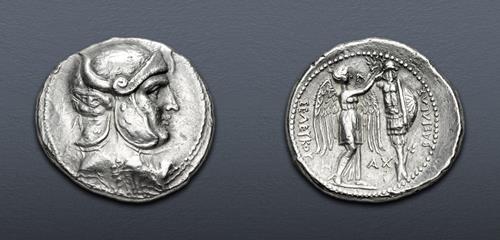 Lot 249 image