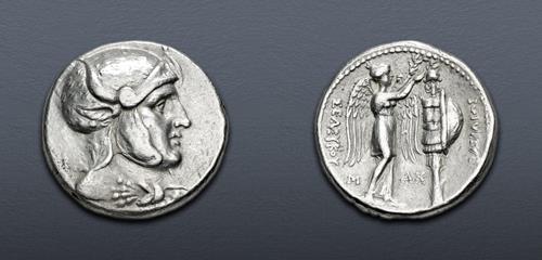 Lot 250 image