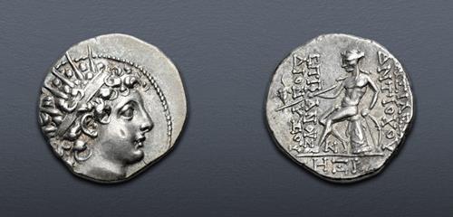 Lot 253 image