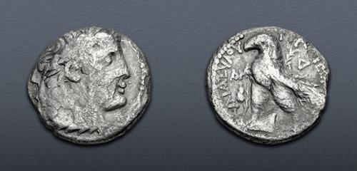 Lot 261 image