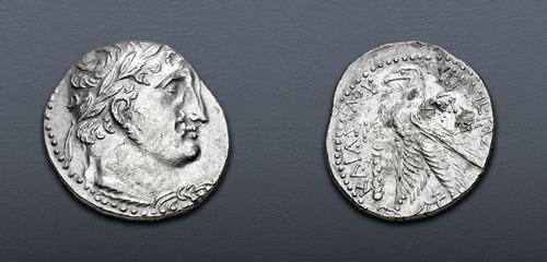 Lot 263 image