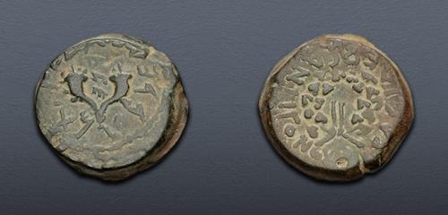 Lot 269 image