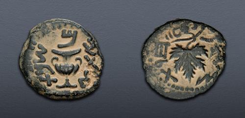 Lot 270 image