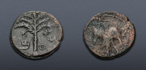 Lot 271 image