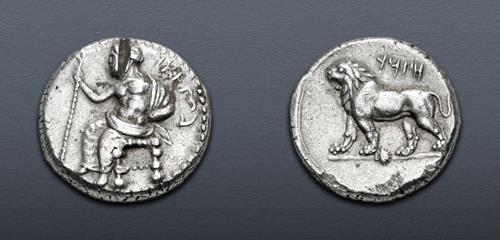 Lot 289 image