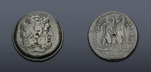 Lot 292 image