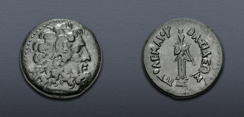 Lot 294 image