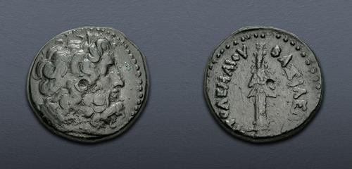 Lot 297 image