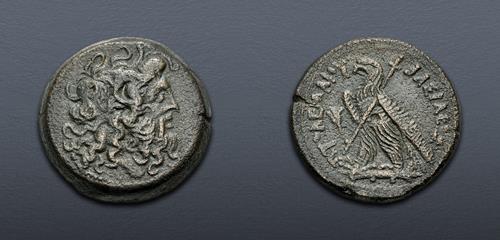 Lot 299 image