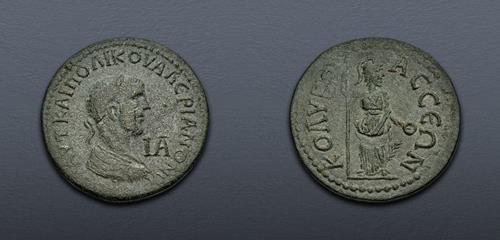 Lot 410 image