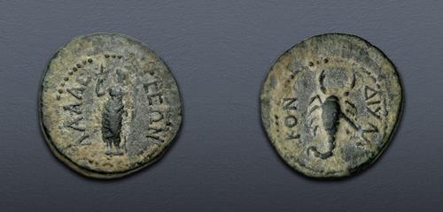 Lot 416 image