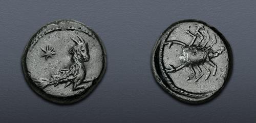 Lot 433 image