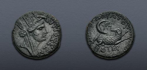 Lot 434 image