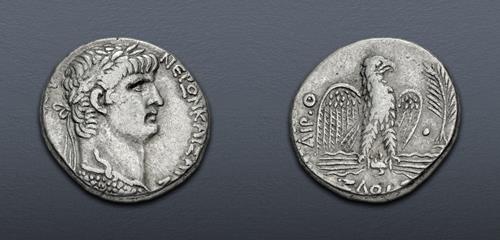 Lot 435 image