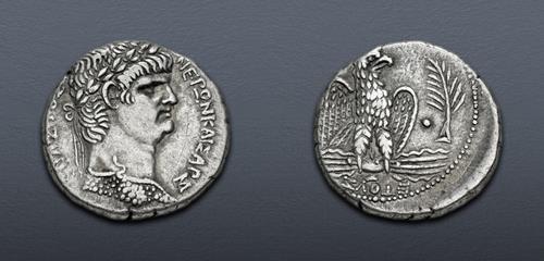 Lot 436 image