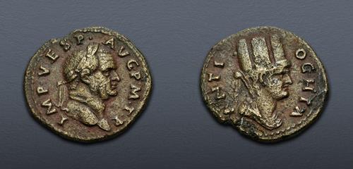 Lot 438 image