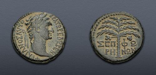 Lot 467 image