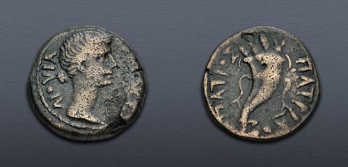 Lot 472 image
