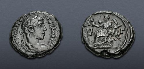 Lot 485 image