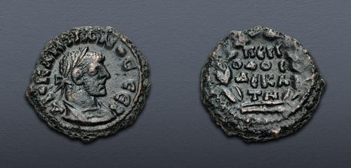Lot 519 image