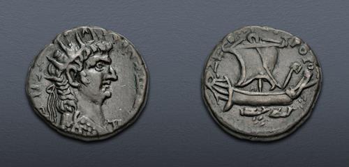Lot 521 image