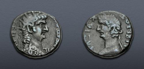 Lot 523 image
