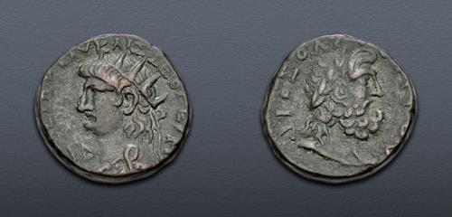 Lot 524 image