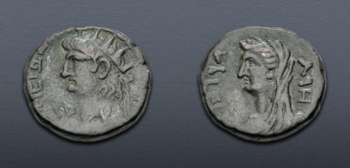 Lot 525 image