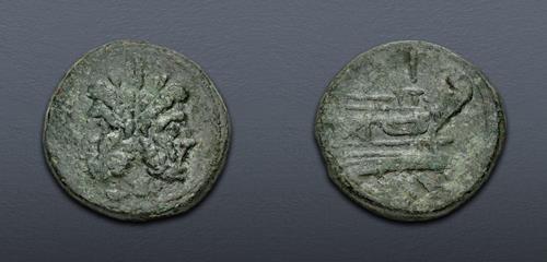 Lot 530 image