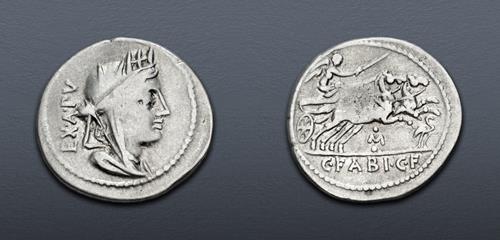 Lot 536 image