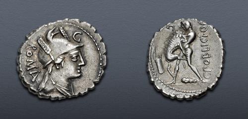 Lot 538 image