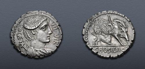 Lot 542 image