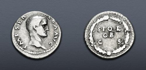 Lot 556 image